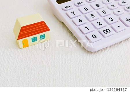 家と電卓 固定金利 変動金利 家と電卓 固定金利 変動金利 136564187