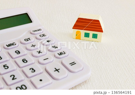 家と電卓 固定金利 変動金利 家と電卓 固定金利 変動金利 136564191