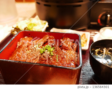 ハラミ御膳 ハラミ御膳 136564301