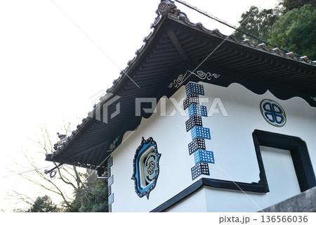 広島県広島市佐伯区湯来町 湯来温泉 広島県広島市佐伯区湯来町 湯来温泉 136566036