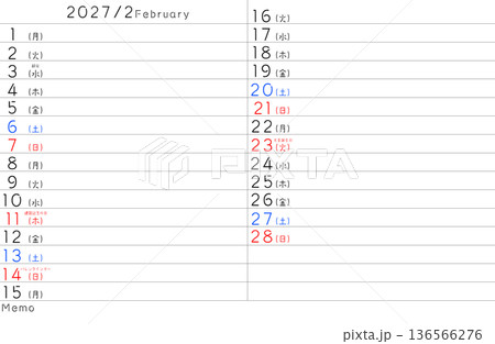 2027年シンプルカレンター 2月 曜日日本語 2027年シンプルカレンター 2月 曜日日本語 136566276