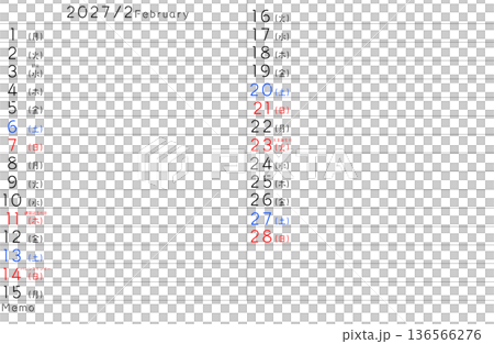 2027年シンプルカレンター 2月 曜日日本語 2027年シンプルカレンター 2月 曜日日本語 136566276