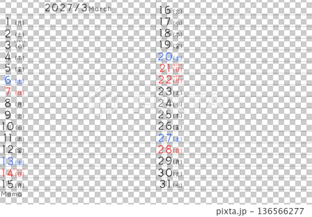 2027年簡易日曆 三月星期 日文 136566277