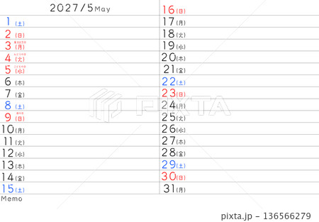 2027年シンプルカレンター 5月 曜日日本語 2027年シンプルカレンター 5月 曜日日本語 136566279