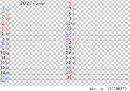 2027 Simple Calendar May Day of the Week Japanese 136566279