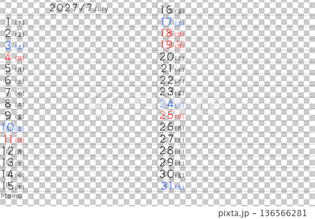 2027 Simple Calendar July Day of the Week Japanese 2027 Simple Calendar July Day of the Week Japanese 136566281
