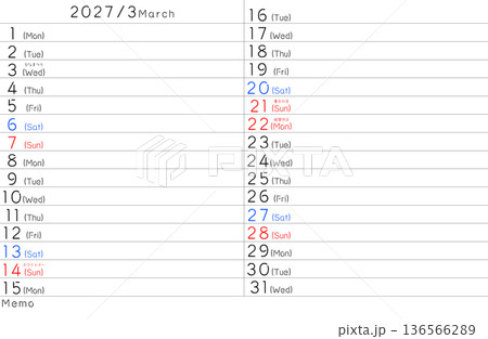 2027年シンプルカレンター 3月 曜日英語 2027年シンプルカレンター 3月 曜日英語 136566289