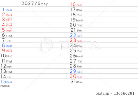 2027年シンプルカレンター　5月　曜日英語 136566291