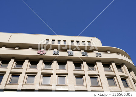 京都関電ビルディング(2025年9月撮影)JR京都駅前)*GHQ拠点 京都関電ビルディング(2025年9月撮影)JR京都駅前)*GHQ拠点 136566305