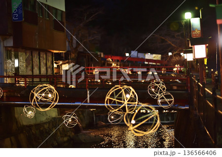 広島県広島市佐伯区湯来町　湯来温泉　ライトアップ 136566406