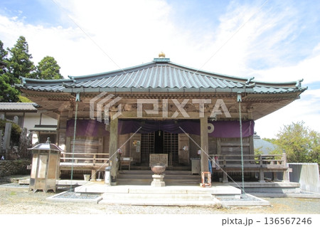 四国別格霊場第7番札所「出石寺」大師堂 136567246