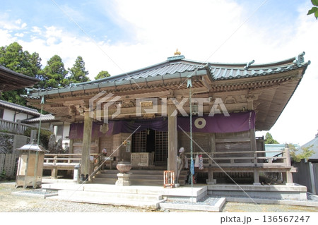 四国別格霊場第7番札所「出石寺」大師堂 136567247