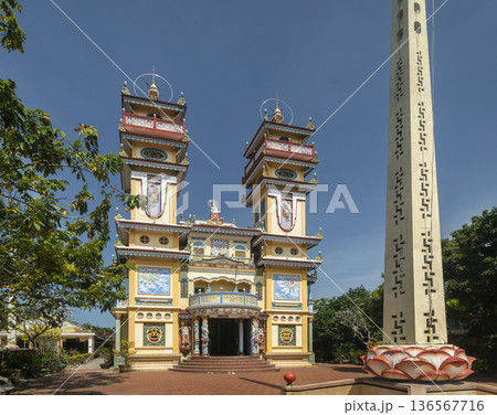 Thanh That cao dai temple exterior in Hoi An Vietnam 136567716