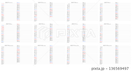 2027年 1月から12月のシンプル年間カレンダー　曜日英語 136569497