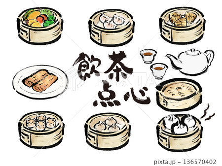 飲茶、点心などの様々な素材セット 飲茶、点心などの様々な素材セット 136570402