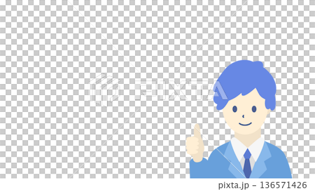 スーツの男性が親指OKサインを出すビジネス人物イラスト　余白あり 136571426
