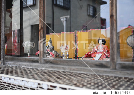 日野ひなまつり紀行 日野ひなまつり紀行 136574498