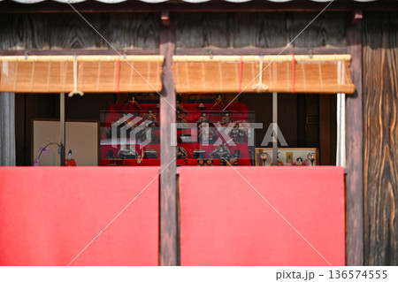 日野ひなまつり紀行 日野ひなまつり紀行 136574555