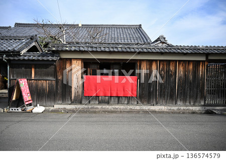 日野ひなまつり紀行 日野ひなまつり紀行 136574579