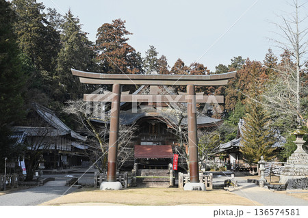 日野ひなまつり紀行 日野ひなまつり紀行 136574581