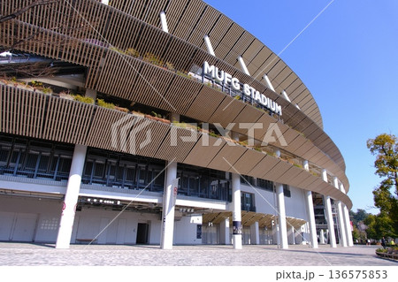 新呼称「MUFGスタジアム」となった国立競技場の全景 新呼称「MUFGスタジアム」となった国立競技場の全景 136575853