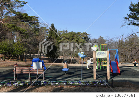 狭山稲荷山公園_こばとん広場_16 136577361