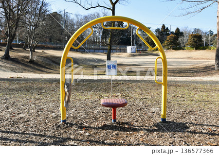 狭山稲荷山公園_健康遊具広場_02 狭山稲荷山公園_健康遊具広場_02 136577366