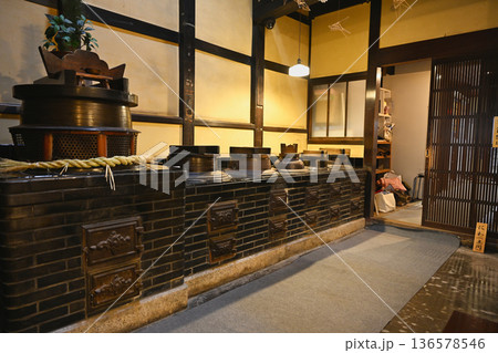 日野ひなまつり紀行 日野ひなまつり紀行 136578546