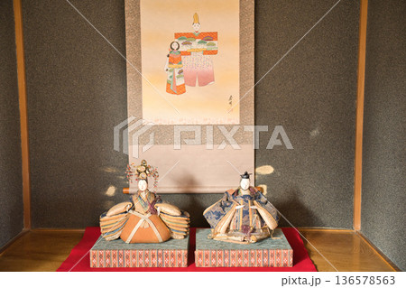 日野ひなまつり紀行 136578563