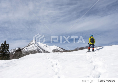 スノーシュートレッキングのイメージ 大山鏡ヶ成 スノーシュートレッキングのイメージ 大山鏡ヶ成 136579939