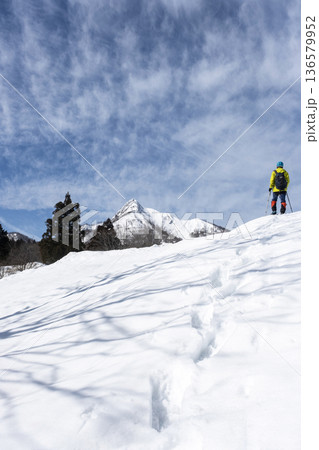 スノーシュートレッキングのイメージ 大山鏡ヶ成 スノーシュートレッキングのイメージ 大山鏡ヶ成 136579952