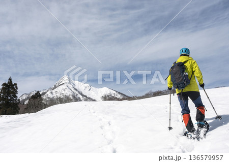 スノーシュートレッキングのイメージ 大山鏡ヶ成 スノーシュートレッキングのイメージ 大山鏡ヶ成 136579957