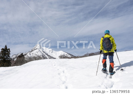スノーシュートレッキングのイメージ 大山鏡ヶ成 スノーシュートレッキングのイメージ 大山鏡ヶ成 136579958