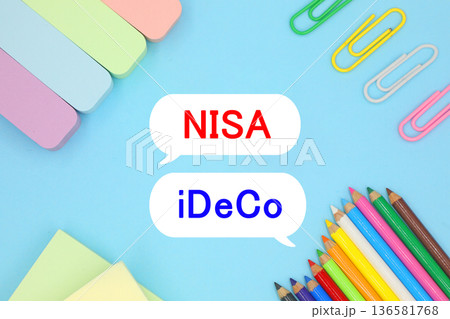 NISAとiDeCoのイメージ NISAとiDeCoのイメージ 136581768