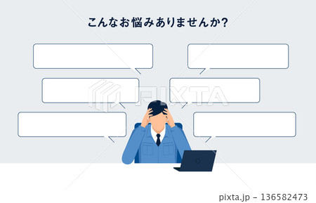 中小企業の悩み訴求テンプレート 作業着男性と吹き出しのイラスト 136582473