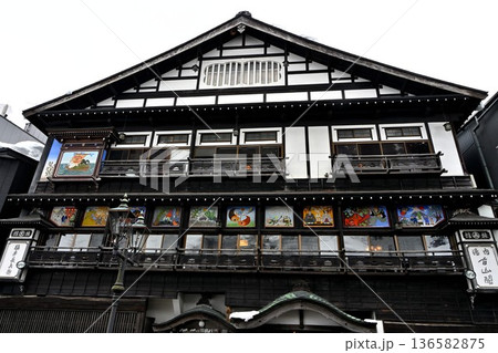 銀山温泉の老舗旅館 136582875