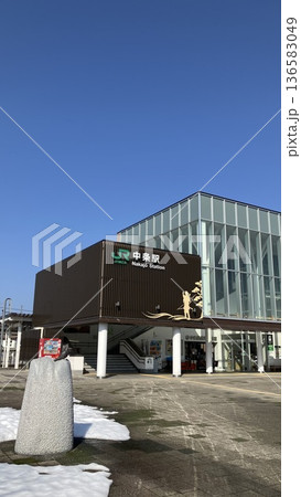 中条駅【新潟県胎内市】 136583049