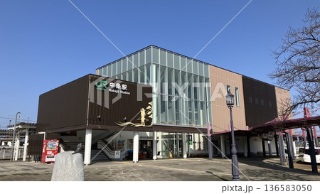 中条駅【新潟県胎内市】 中条駅【新潟県胎内市】 136583050