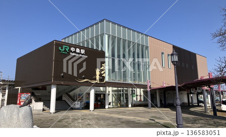 中条駅【新潟県胎内市】 136583051