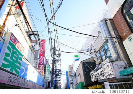 ラーメン店がある埼玉県さいたま市大宮駅近く南銀座 ラーメン店がある埼玉県さいたま市大宮駅近く南銀座 136583712