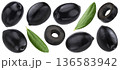 Black olives whole and sliced isolated on white background with clipping path 136583942