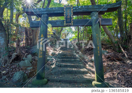 伊唐島の若宮神社の鳥居(長島町) 伊唐島の若宮神社の鳥居(長島町) 136585819