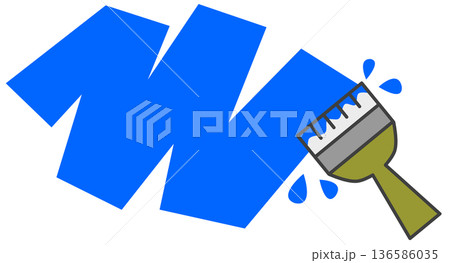 油性や水性塗料でリメイクしたり再塗装する刷毛塗りのイラスト 136586035
