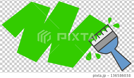 油性や水性塗料でリメイクしたり再塗装する刷毛塗りのイラスト 136586038