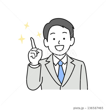 ポイントを説明するビジネスマン 136587465