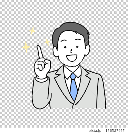 解釋點的商人 136587465