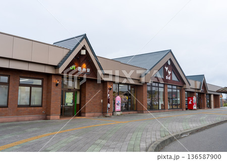 日高本線　旧静内駅　駅舎 136587900