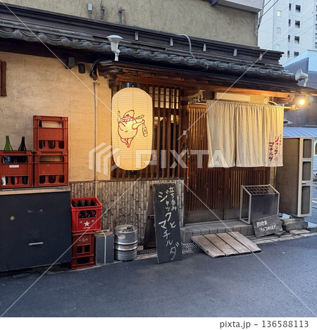 立ち呑み ジャックとマチルダ 136588113