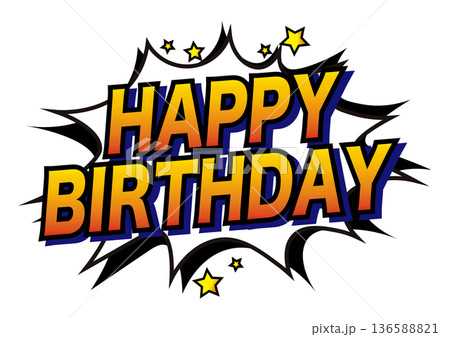 Happy Birthday ポップな誕生日ロゴ素材 136588821