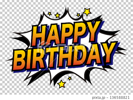 Happy Birthday ポップな誕生日ロゴ素材 136588821